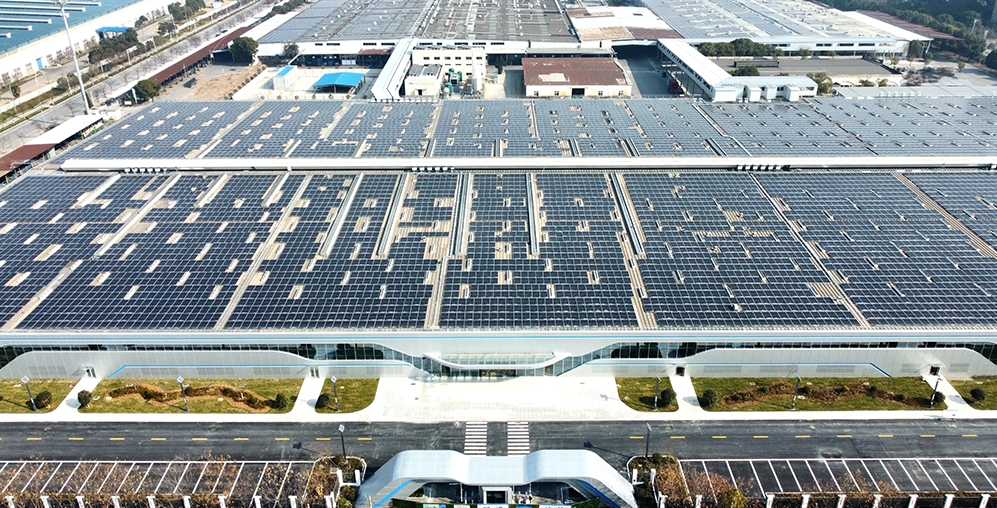 美的光伏 | 23.23MW分布式光伏 蕪湖美智工廠全容量并網發電